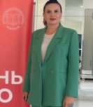 Погибелева Наталия Николаевна Директор ГАПОУ КК